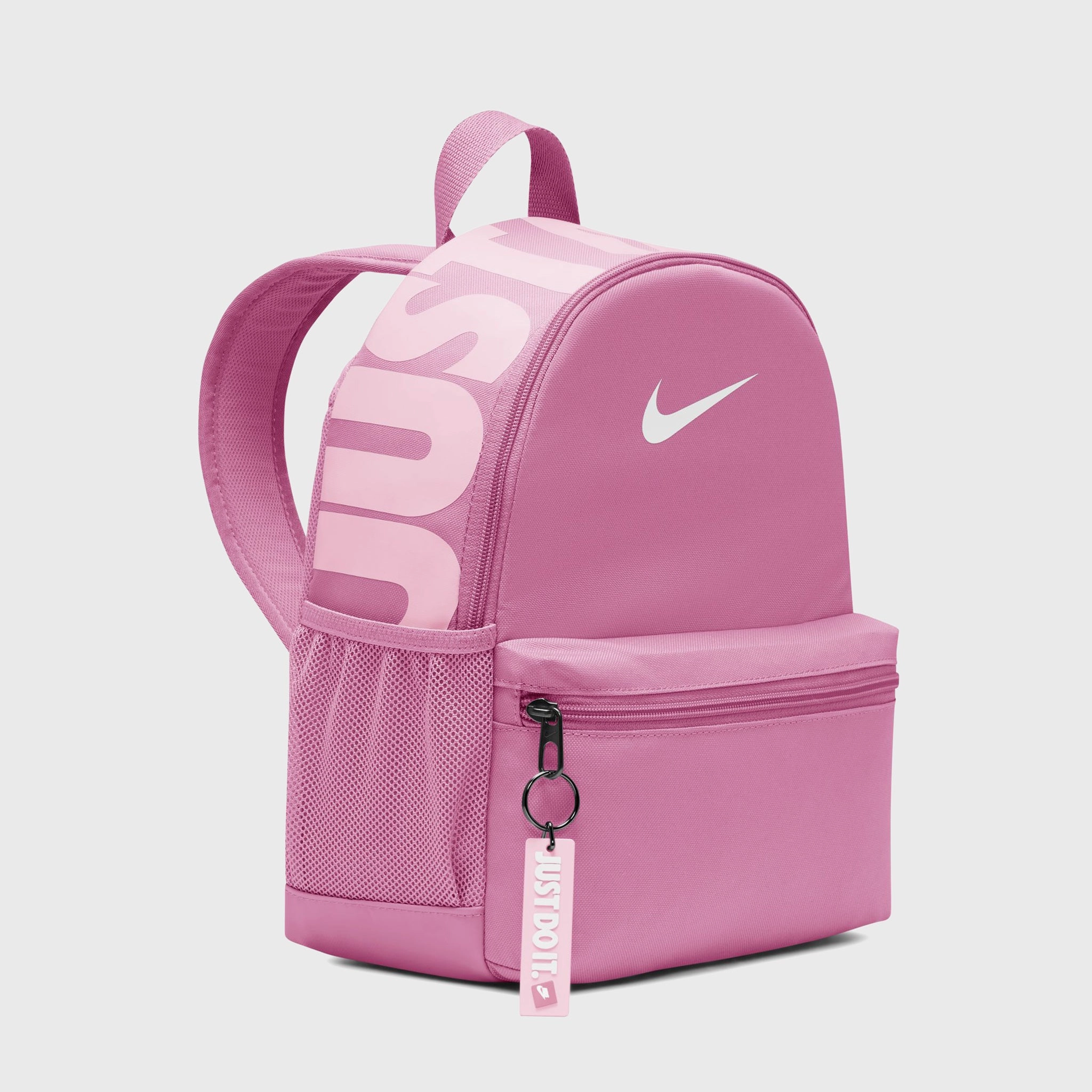 Nike Juniors' Brasilia Backpack Magic Flamingo / White
