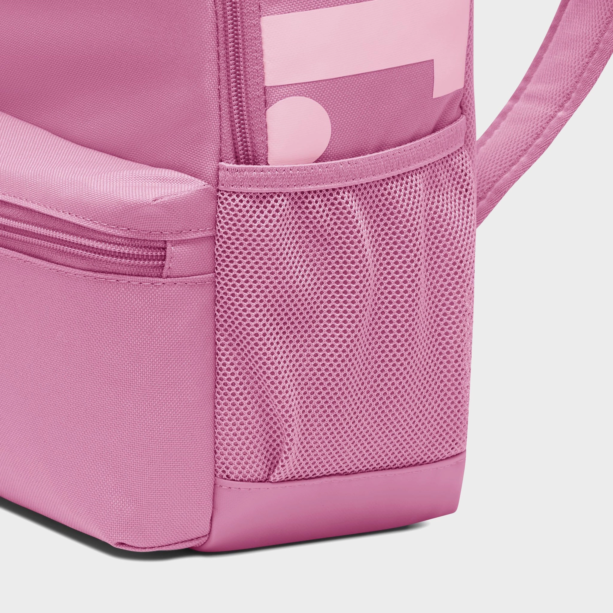 Nike Juniors' Brasilia Backpack Magic Flamingo / White