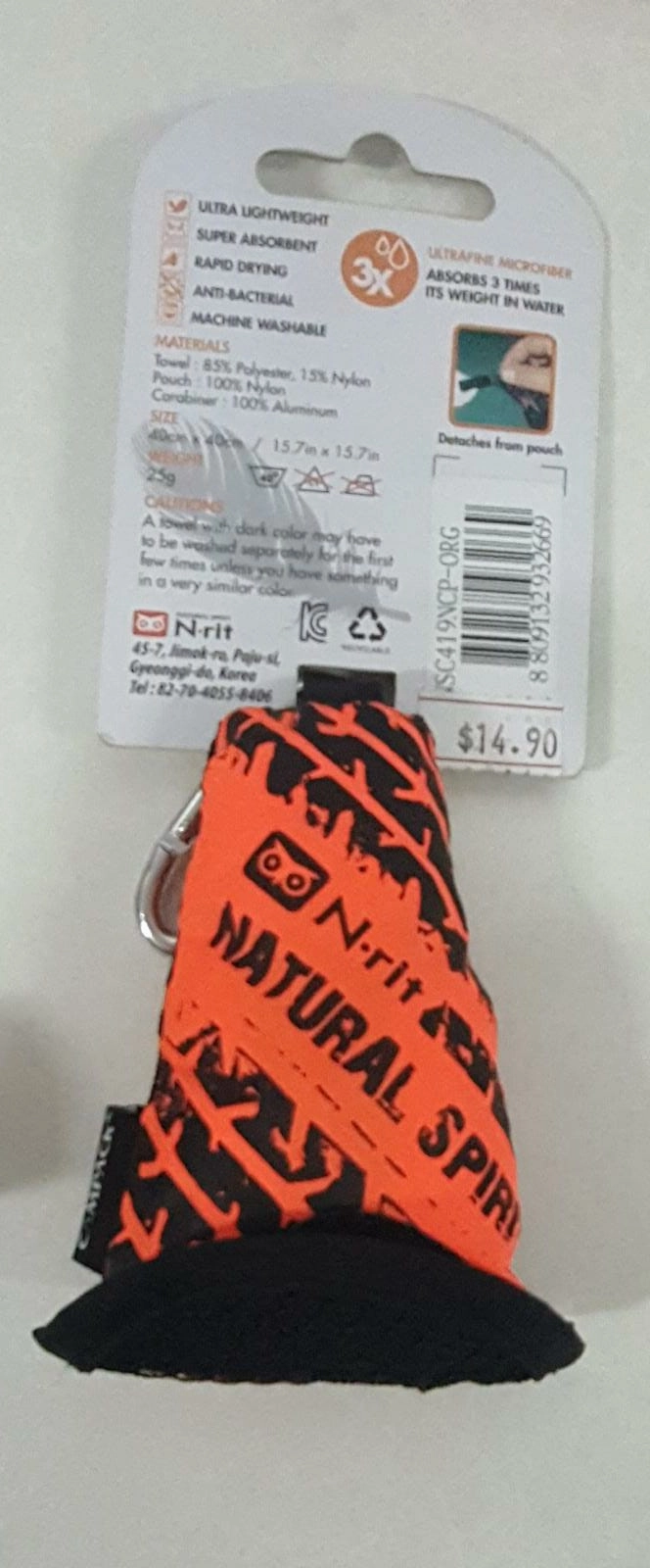 Nrit - Campack Towel