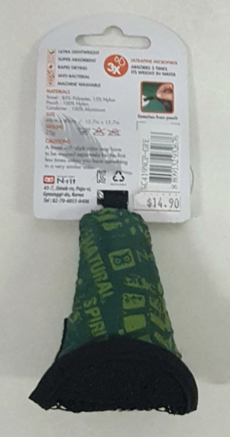 Nrit - Campack Towel