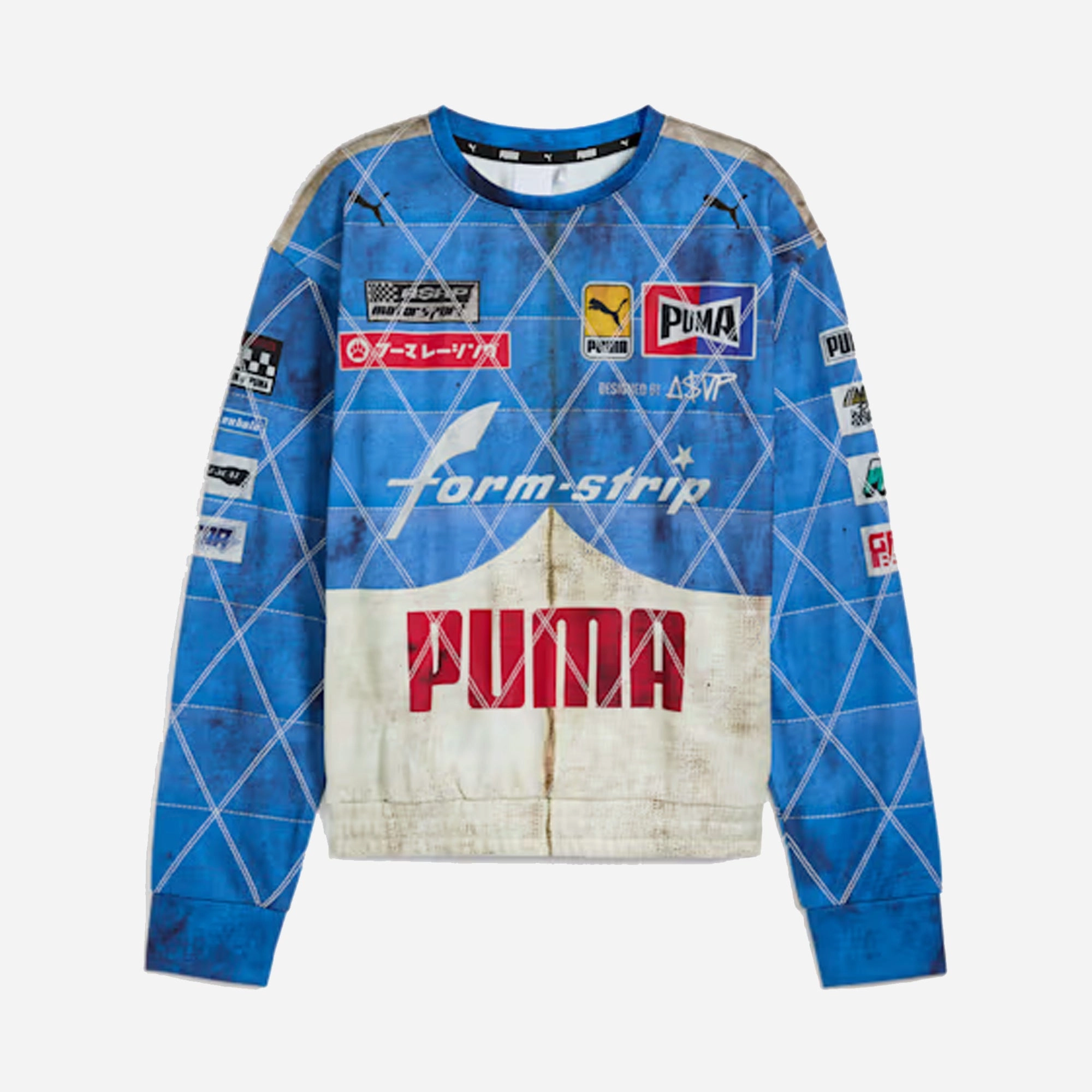 PUMA |X A$AP ROCKY QUILTED SWEATSHIRT { CLYDE ROYAL